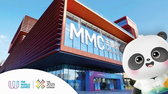 IMAGEN JUEGOS MUNDIALES