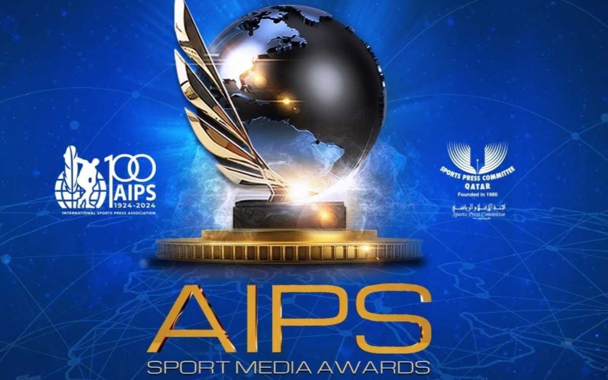 AIPS 2026 IMAGEN AIPS